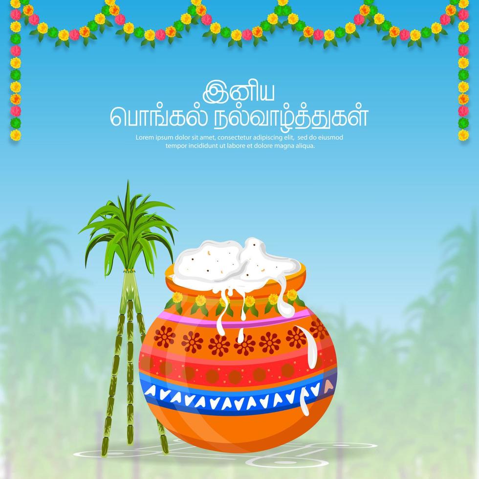 feliz festival religioso pongal do fundo de celebração do sul da Índia e feliz pongal traduzem texto tamil. ilustração vetorial vetor