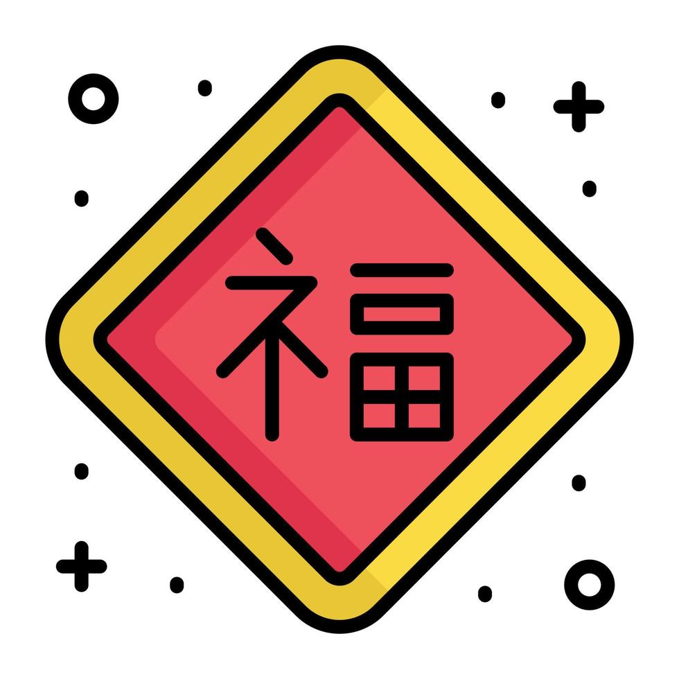 ícone de vetor de charme chinês em estilo moderno
