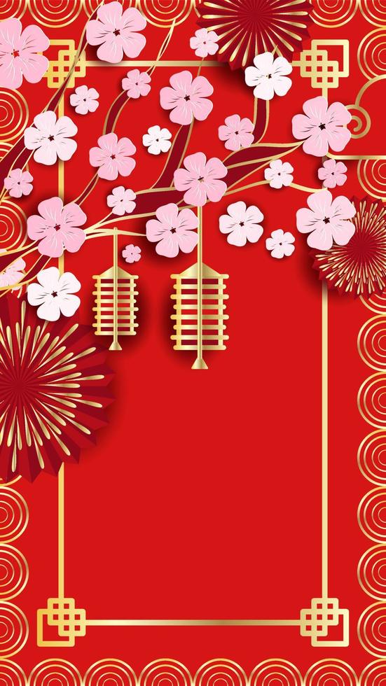 fundo de ouro vermelho de luxo festivo. ano novo, ano novo chinês. moldura feita de lanternas chinesas, fogos de artifício, galhos de flores de árvores e espaço para o seu texto. orientação vertical vetor