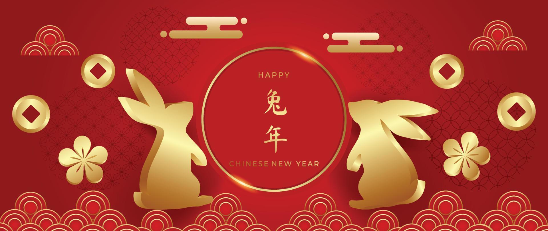 ano novo chinês do vetor de fundo de luxo de coelho. coelho dourado 3d realista com flor oriental e moedas em fundo vermelho padrão chinês. ilustração de design para papel de parede, cartão, pôster.