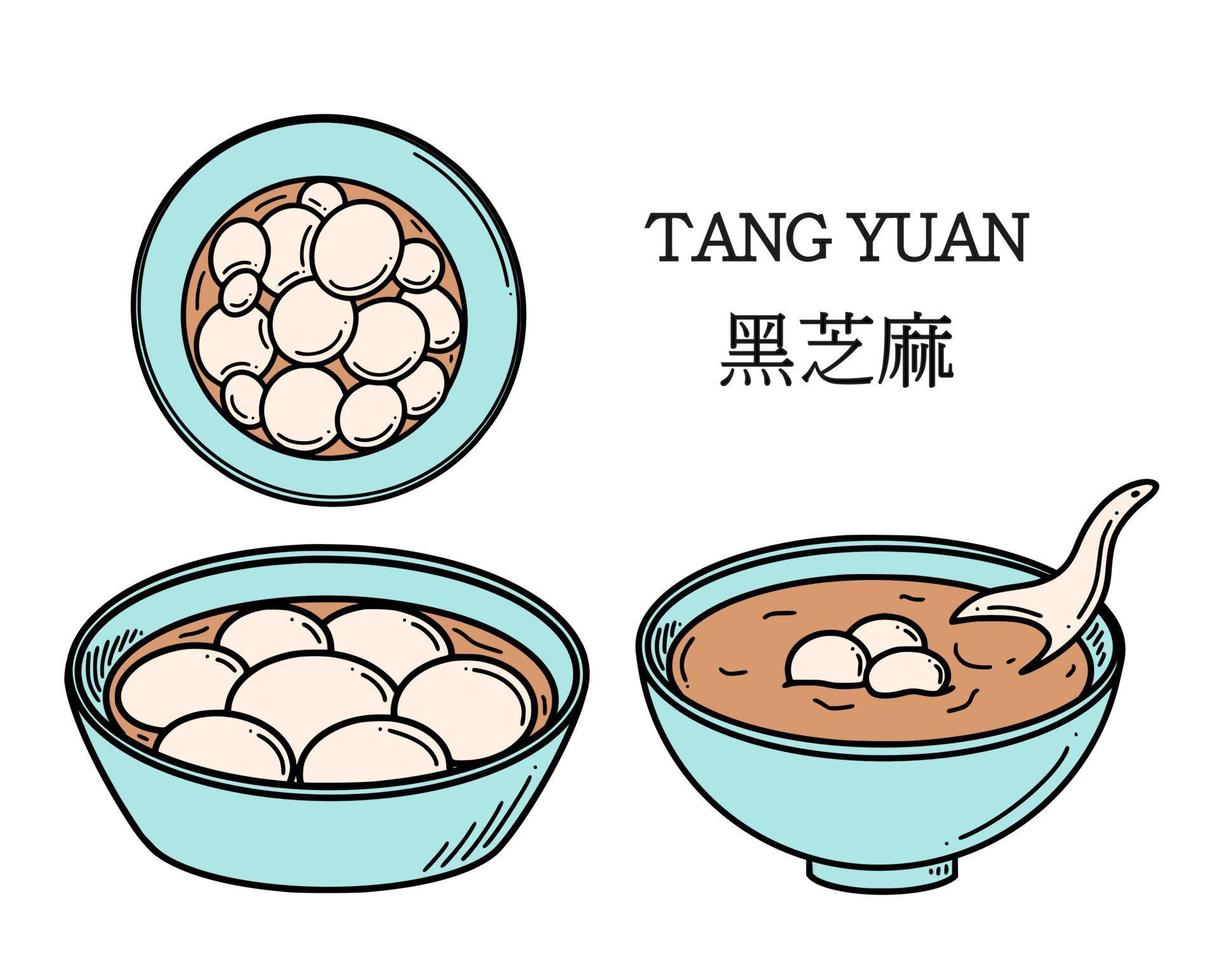 sopa de bolinho doce tang yuan ilustração vetorial. sobremesa de ano novo chinês tangyuan vetor