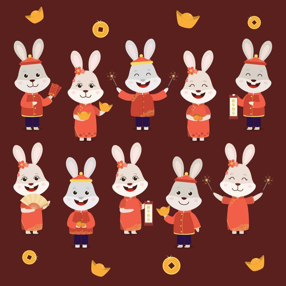 feliz ano novo chinês 2023. conjunto de coelhos em trajes tradicionais chineses com ouro e dinheiro. vetor