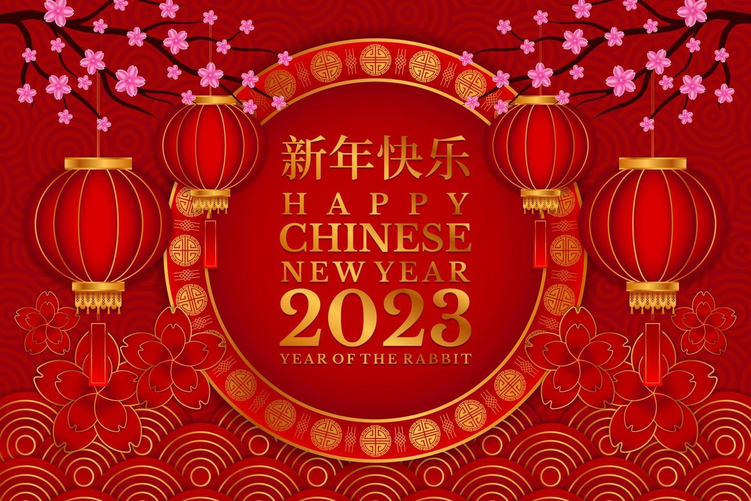 feliz ano novo chinês 2023, ano do coelho, conceito de ano novo lunar com lanterna ou lâmpada, ornamento e fundo de ouro rosa para venda, banner, pôsteres, modelos de design de capa, feed de mídia social vetor