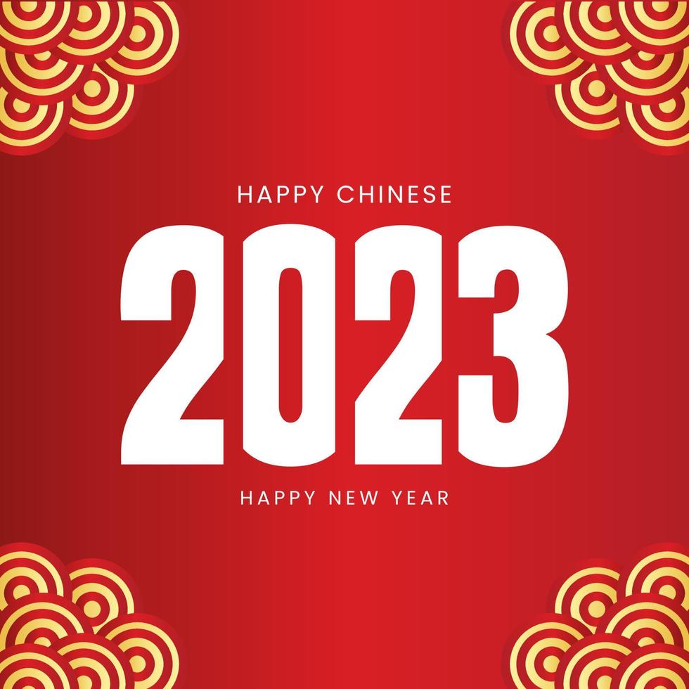 feliz ano novo chinês 2023 ilustração de design de logotipo de banner de saudação, vetor criativo de ano novo 2023 em branco, vermelho geométrico moderno em estilo retrô