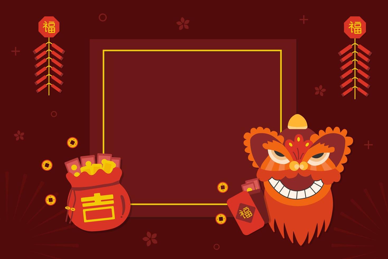 fundo do vetor do festival do ano novo chinês. modelo de pôster de cor vermelha de vetor de ano novo chinês.
