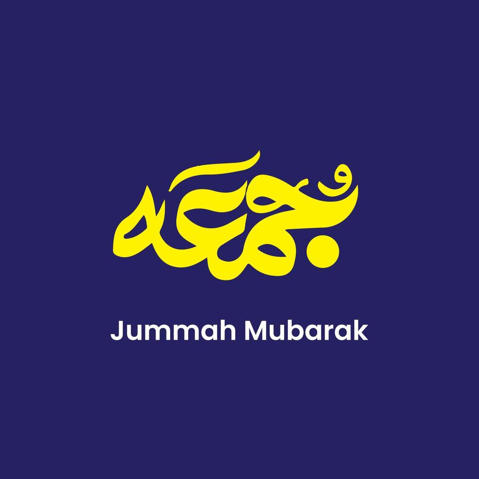 jumma mubarak com tradução de caligrafia árabe islâmica sexta-feira abençoada vetor