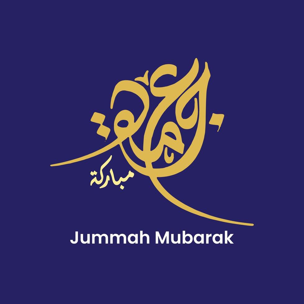 jumma mubarak com tradução de caligrafia árabe islâmica sexta-feira abençoada vetor