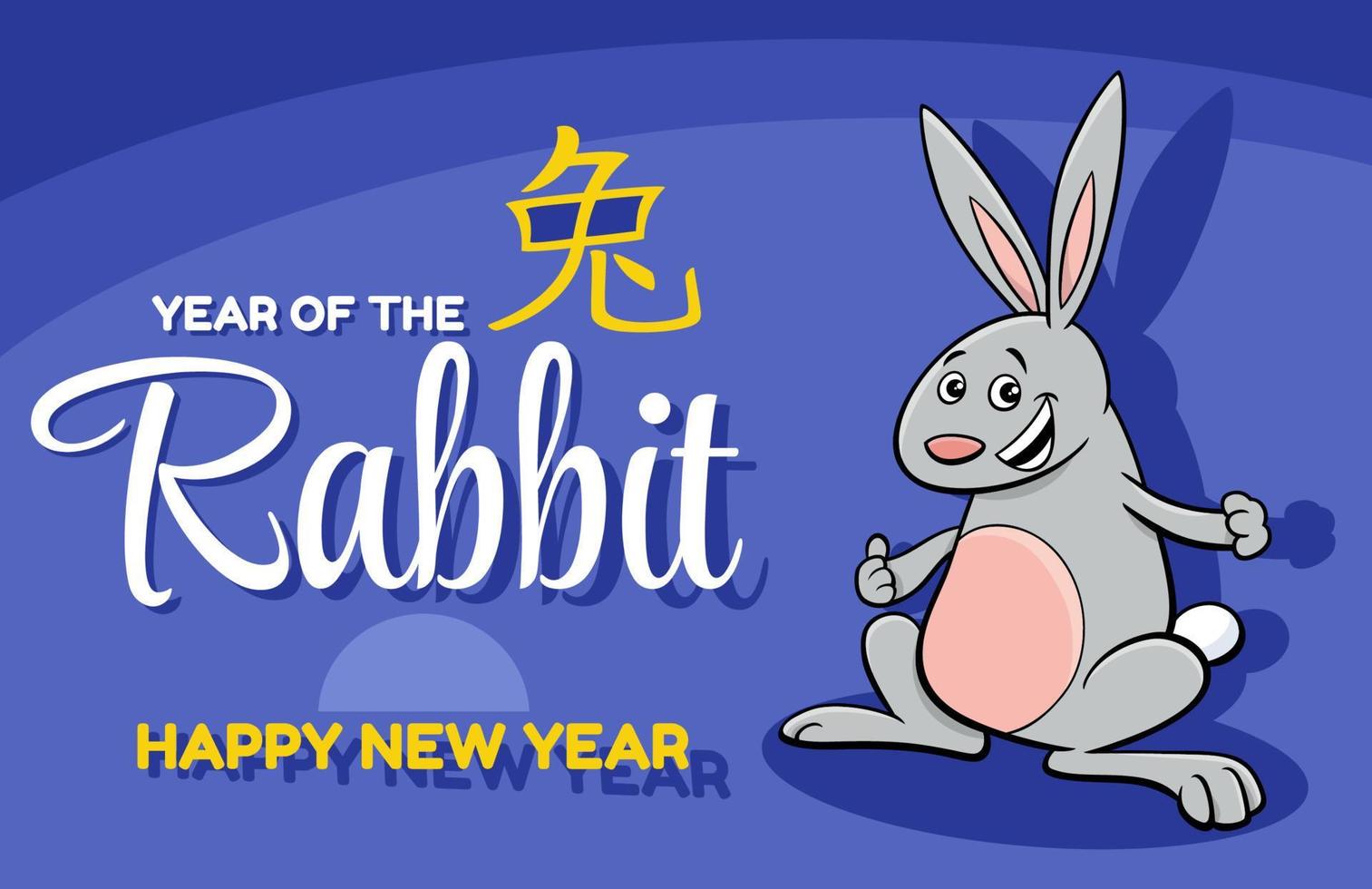 design de ano novo chinês com personagem de coelho em quadrinhos vetor