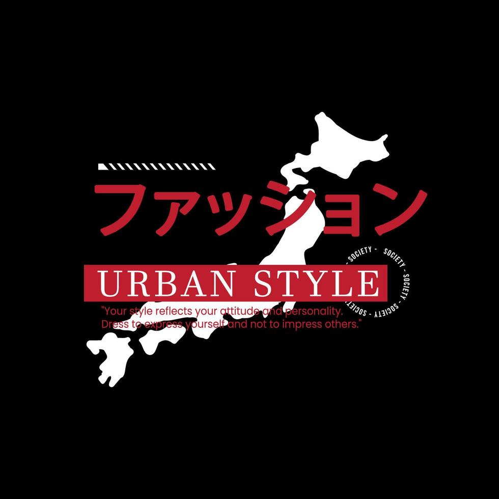 design de streetwear urbano com tradução japonesa do texto do título de moda. para camisetas, jaquetas, suéteres e muito mais. vetor