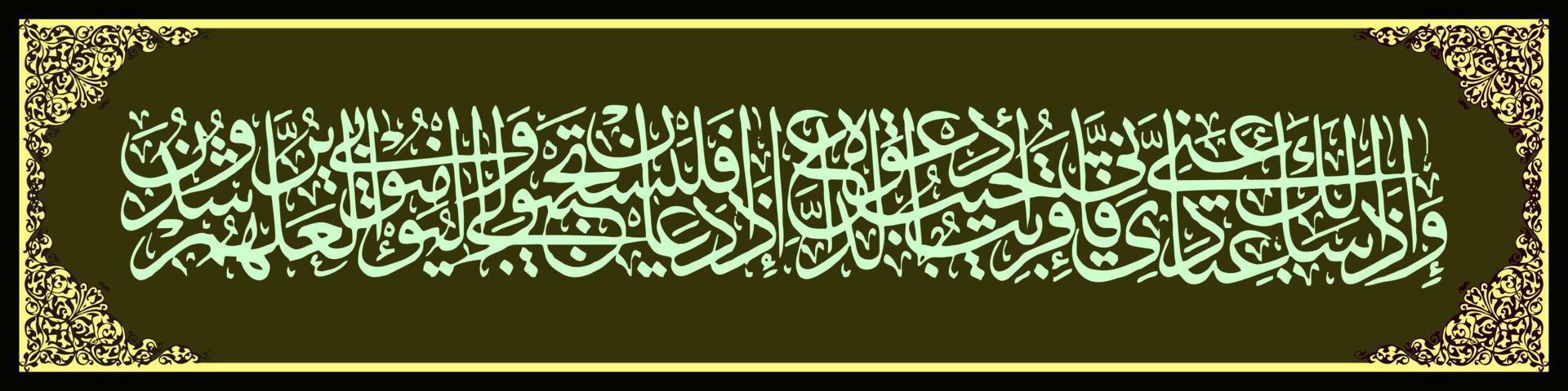 caligrafia árabe, al qur'an surah al baqarah versículo 186, tradução e quando meus servos perguntam a você muhammad sobre mim, então, em verdade, estou próximo. vetor