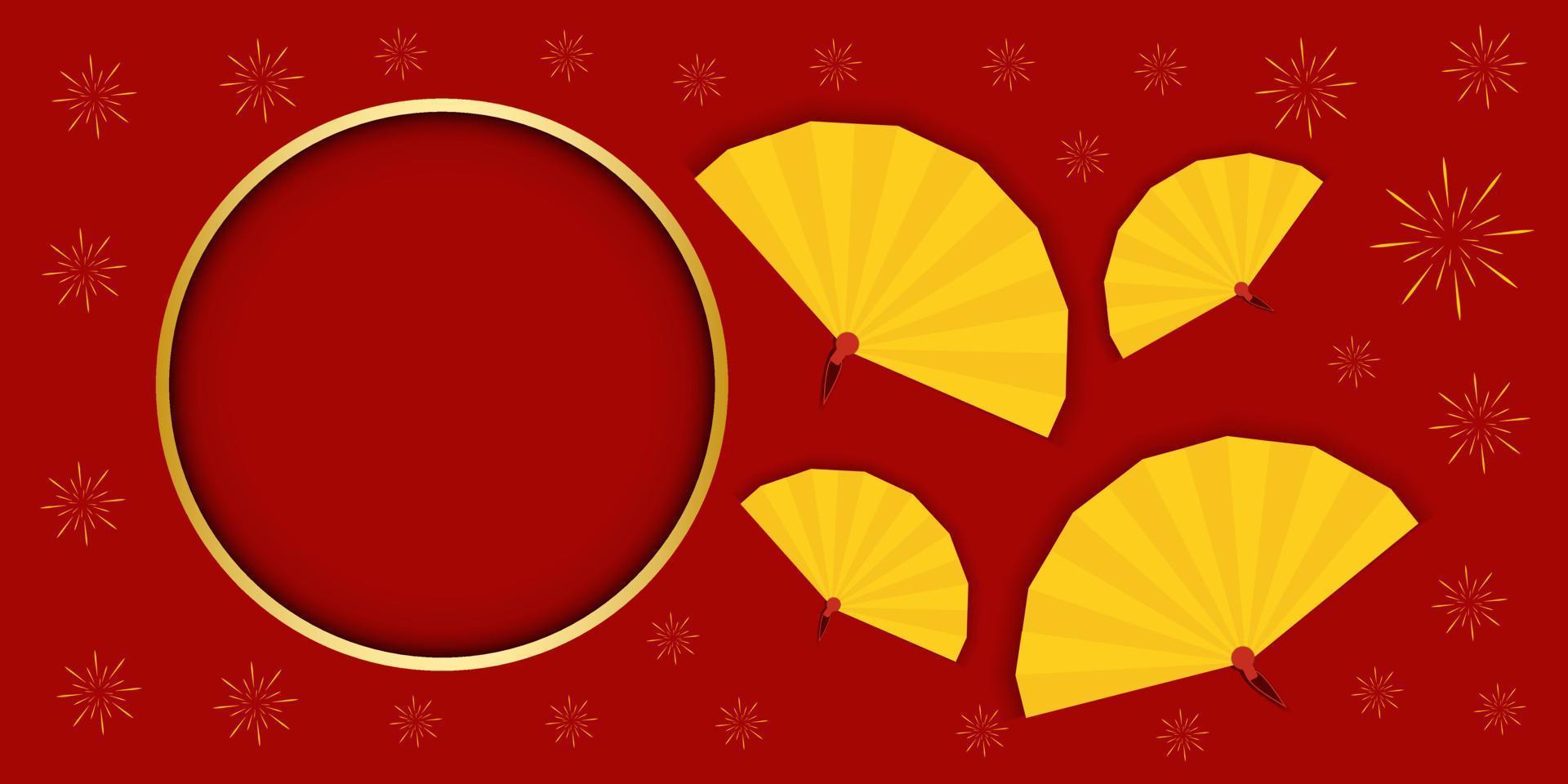 feliz ano novo chinês banner com fogos de artifício e ventilador em fundo de cor vermelha. vetor