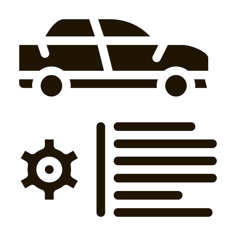 ilustração de glifo vetorial de ícone de engrenagem de recurso de carro vetor