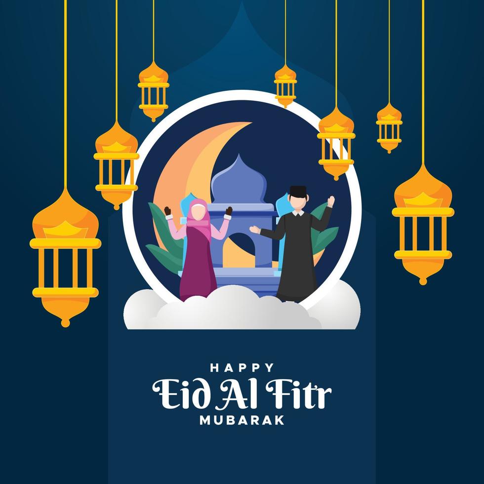 banner eid al fitr com ilustração de ornamento islâmico vetor