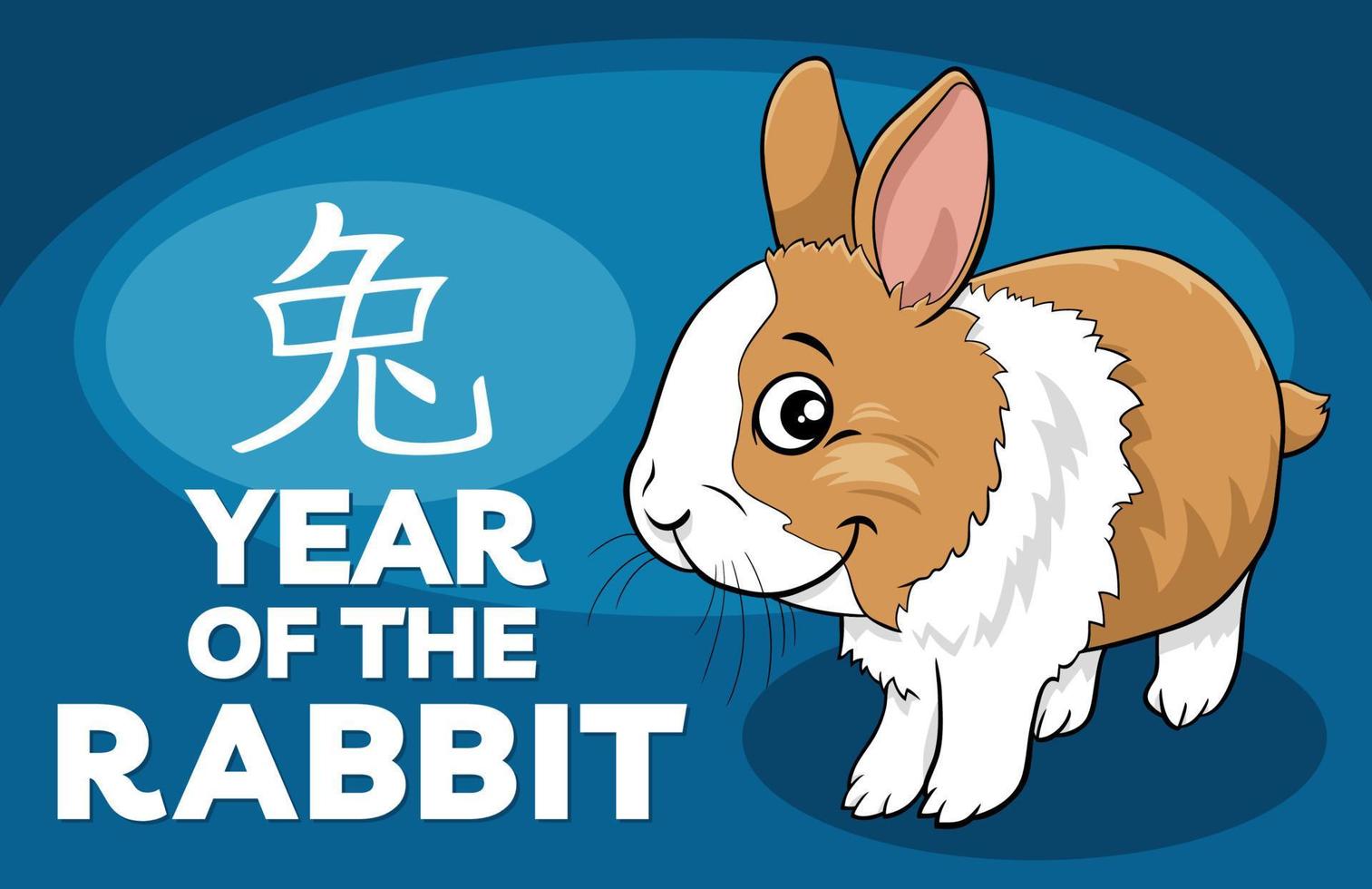 design de ano novo chinês com personagem de coelho vetor