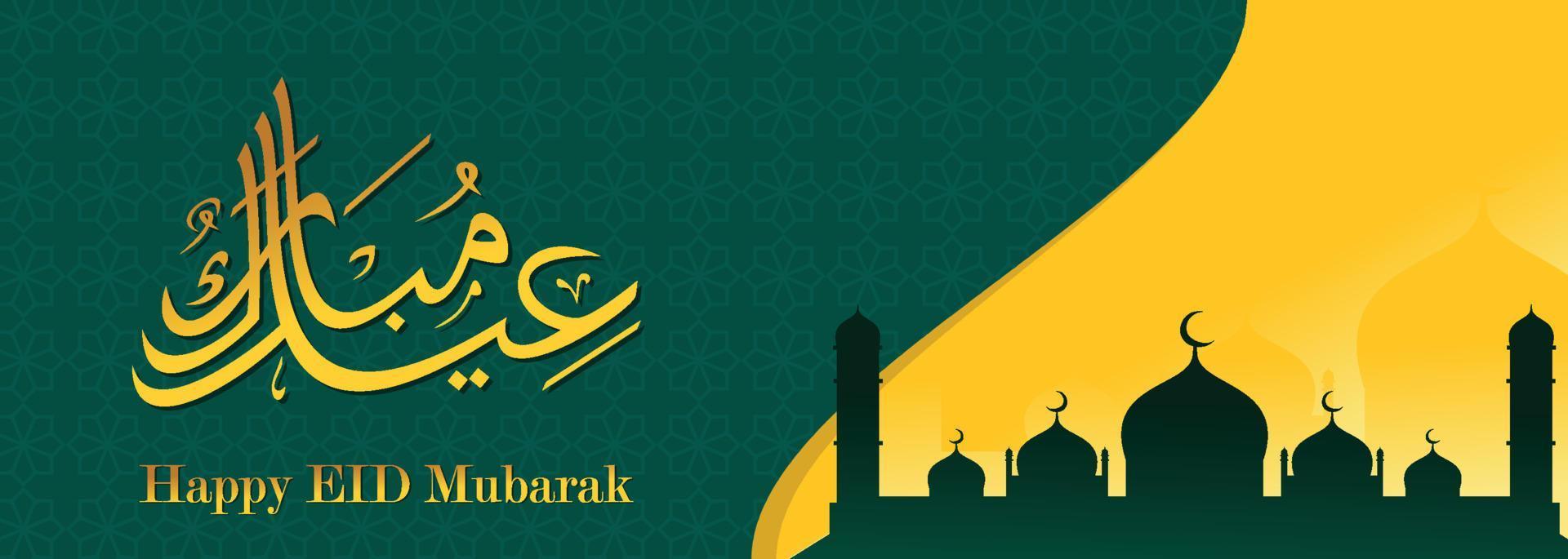 fundo islâmico de eid mubarak, feliz ilustração de banner de eid mubarak, celebração islâmica de religião de cartão de saudação muçulmana. caligrafia árabe moderna vetor