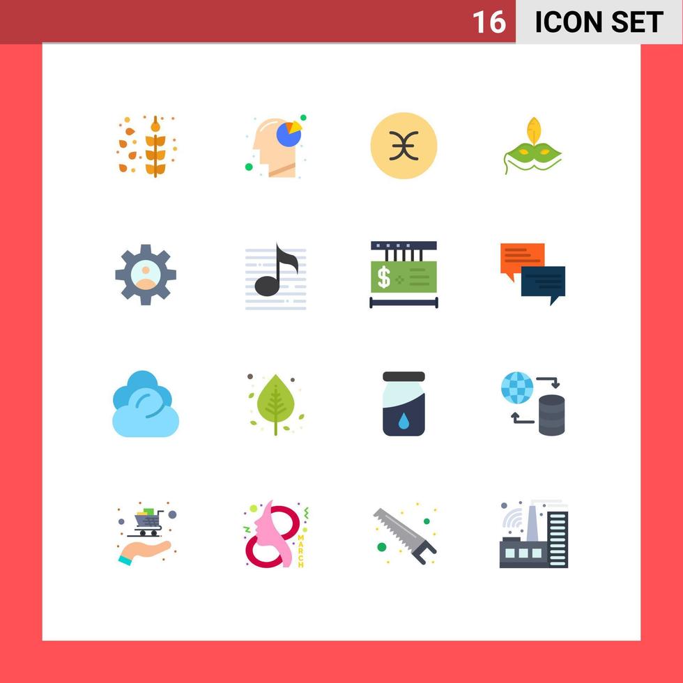 16 cores planas de vetores temáticos e símbolos editáveis de sinal de engrenagem de perfil pacote editável de fantasia de mardigras de elementos de design de vetores criativos