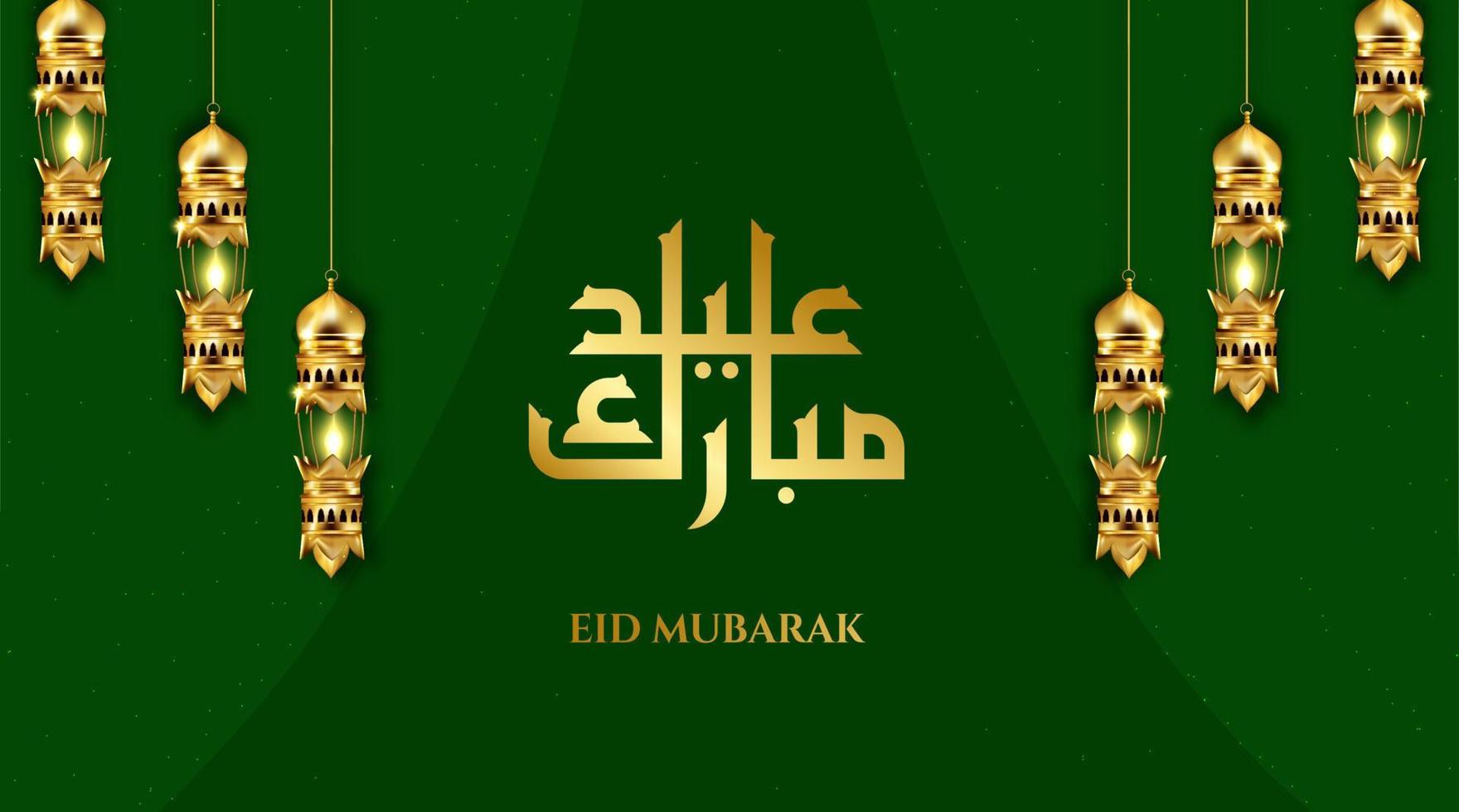 caligrafia eid mubarak brilho lanterna árabe vetor