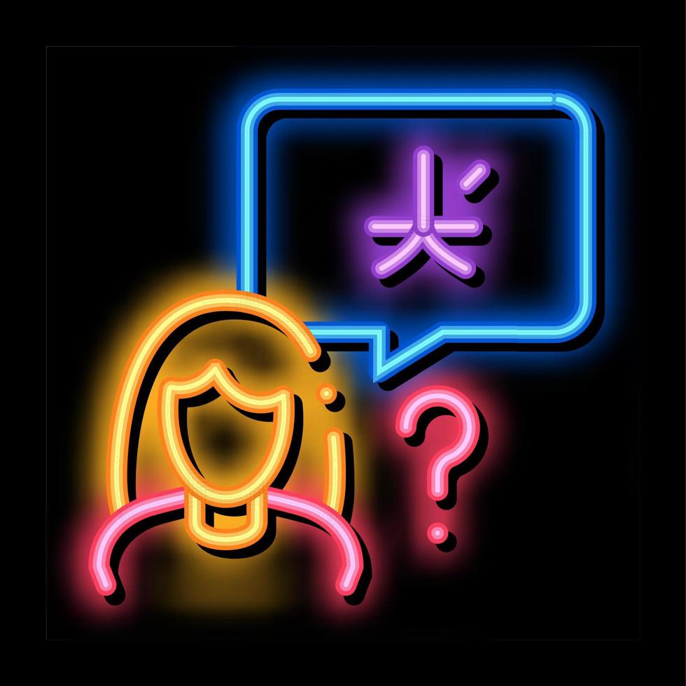 ilustração de ícone de brilho neon de silhueta de mulher estrangeira vetor