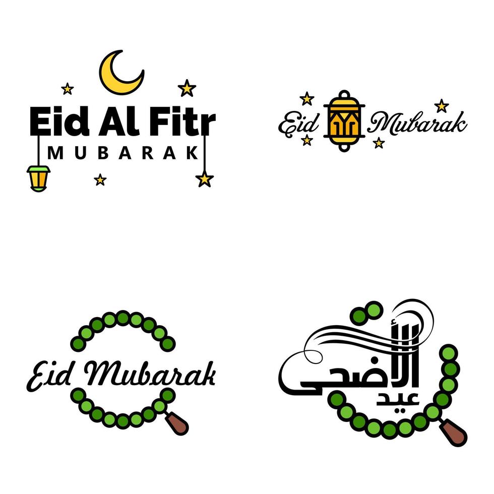 conjunto de 4 ilustração vetorial de design tipográfico eid al fitr feriado tradicional muçulmano eid mubarak utilizável como plano de fundo ou cartões vetor