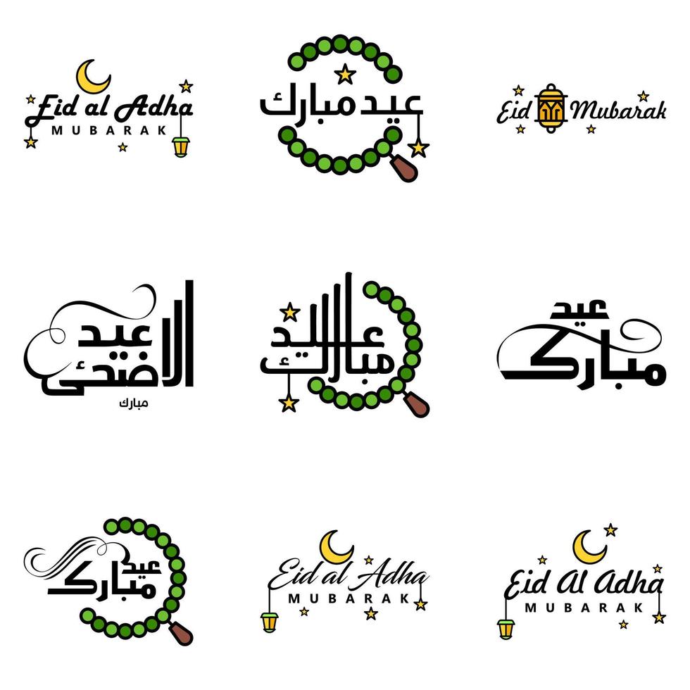 pacote moderno de 9 ilustrações vetoriais de desejos de saudações para o festival islâmico eid al adha eid al fitr lanterna de lua dourada com lindas estrelas brilhantes vetor