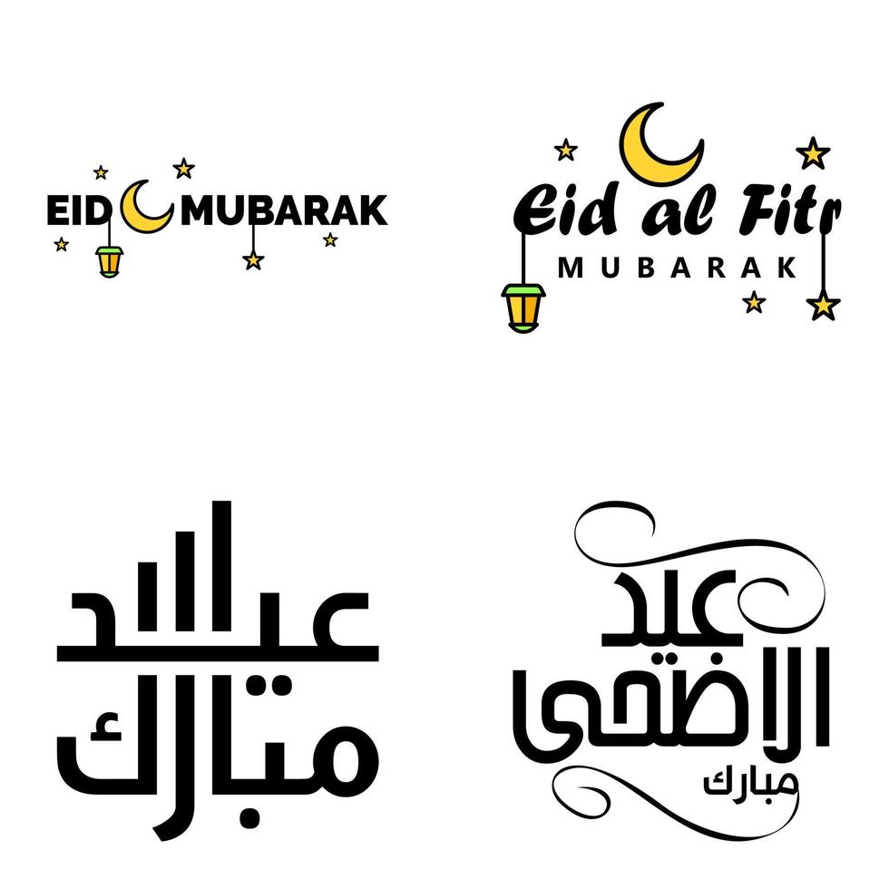 pacote de 4 vetores de texto de caligrafia árabe com lua e estrelas de eid mubarak para a celebração do festival da comunidade muçulmana