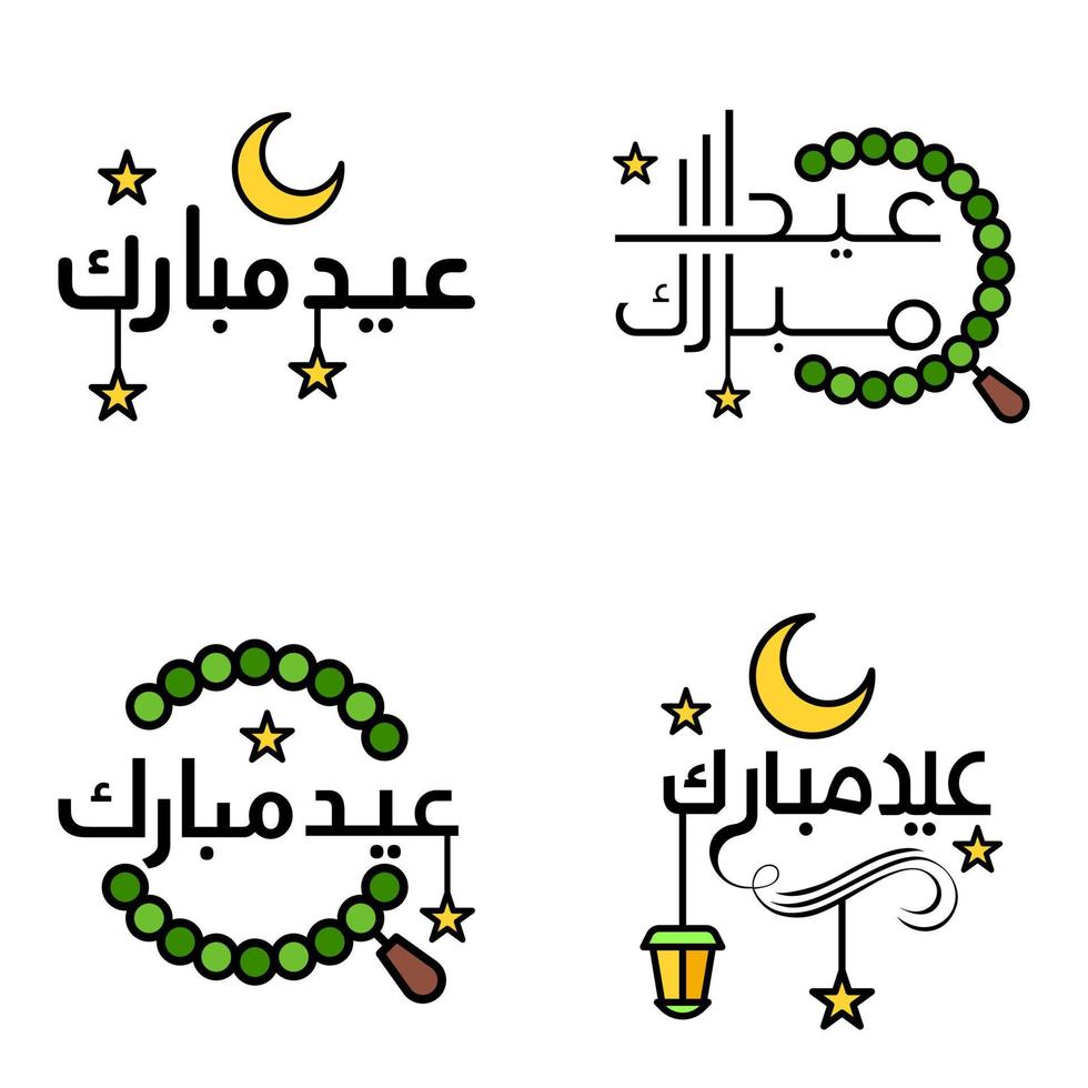 pacote de caligrafia de venda eid de 4 letras decorativas escritas à mão estrelas lua lâmpada isolada no fundo branco vetor