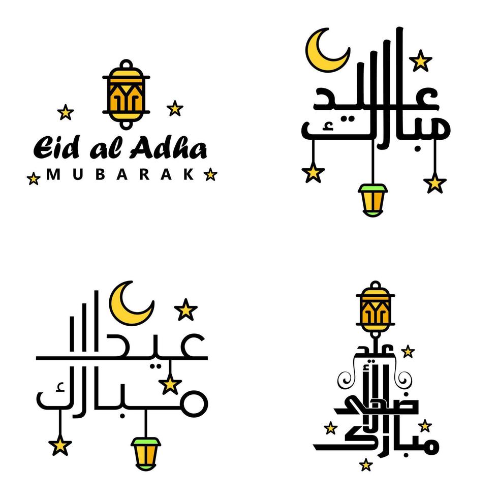 conjunto de 4 vetores eid mubarak feliz eid para você em estilo de caligrafia árabe script encaracolado com lua de lâmpada de estrelas