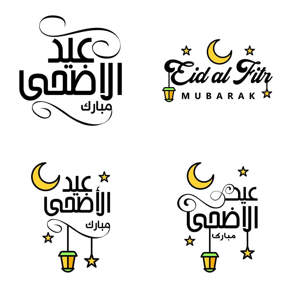 pacote de vetores de letras manuscritas eid mubarak de 4 caligrafias com estrelas isoladas no fundo branco para o seu design