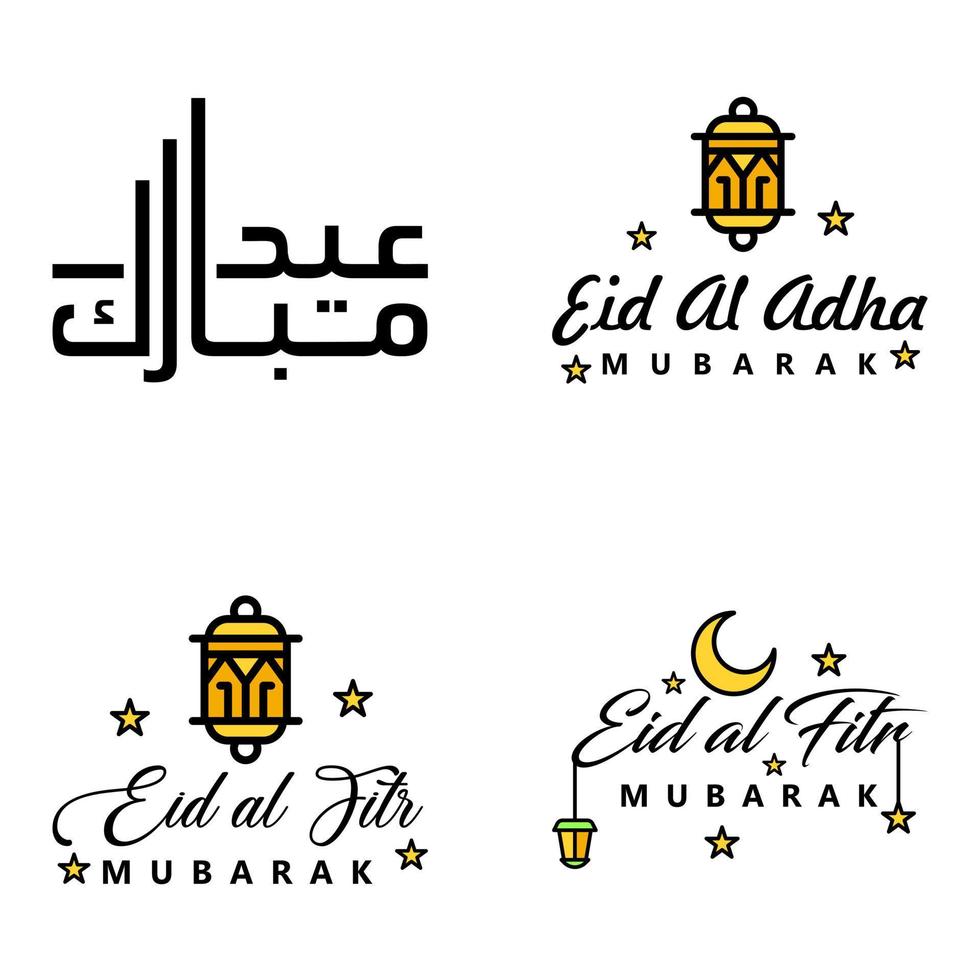 feliz eid mubarak selamat hari raya idul fitri eid alfitr pacote de vetores de 4 ilustrações melhor para cartazes de cartões e banners