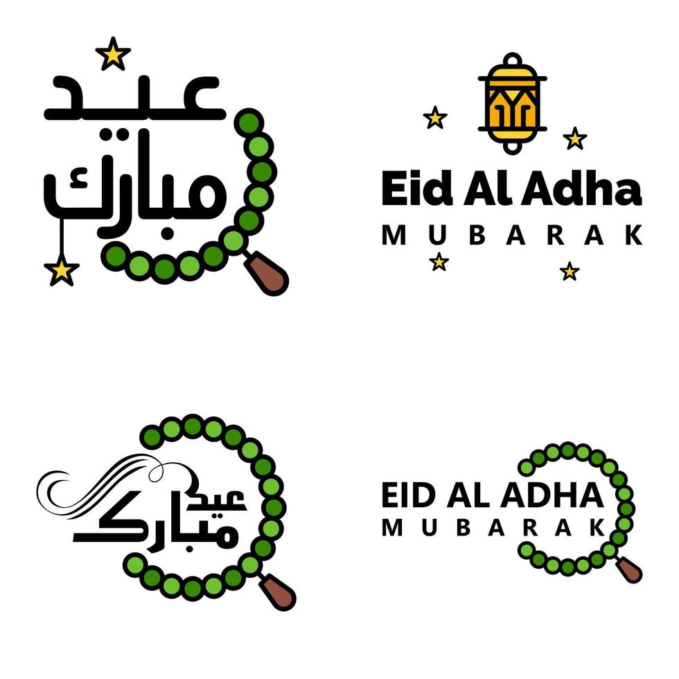 4 melhores vetores feliz eid em estilo de caligrafia árabe especialmente para celebrações eid e cumprimentando pessoas