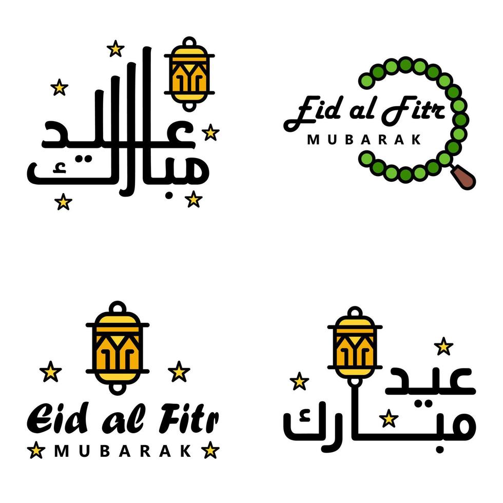 pacote de vetores de letras manuscritas eid mubarak de 4 caligrafias com estrelas isoladas no fundo branco para o seu design