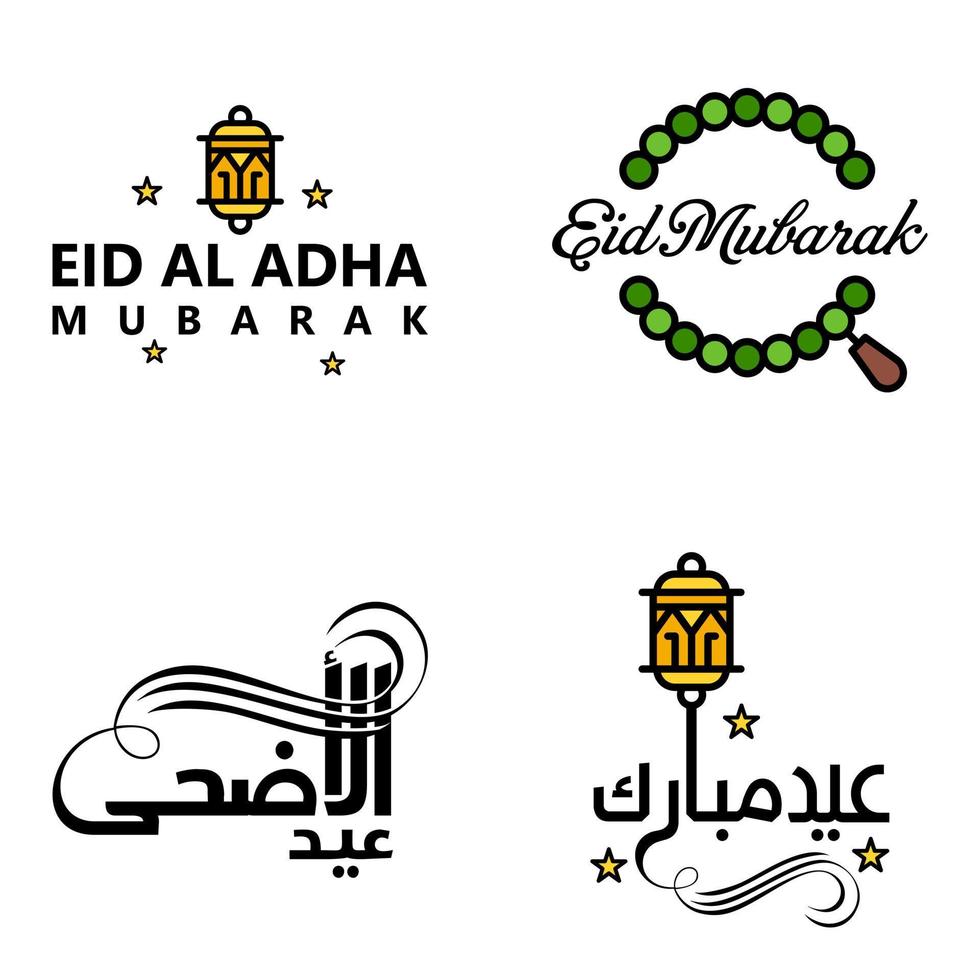 pacote de 4 vetores de texto de caligrafia árabe com lua e estrelas de eid mubarak para a celebração do festival da comunidade muçulmana