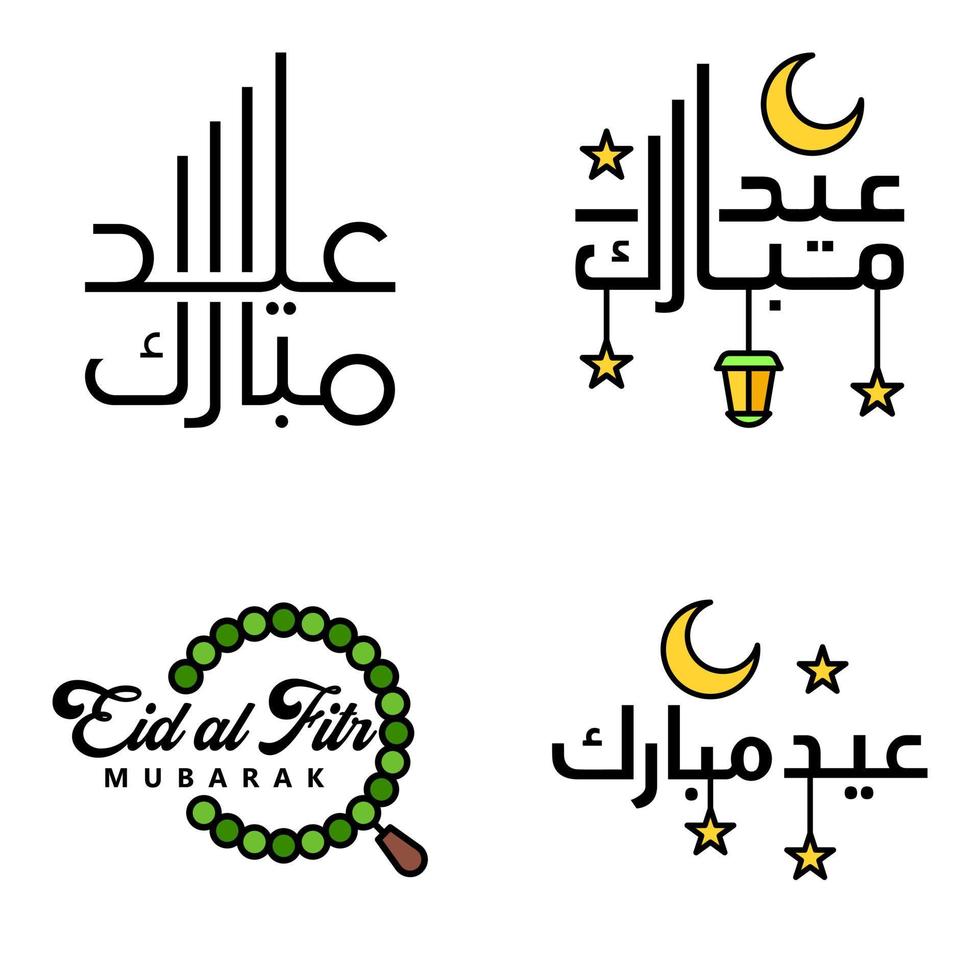 bela coleção de 4 escritos de caligrafia árabe usados em cartões de felicitações por ocasião de feriados islâmicos, como feriados religiosos eid mubarak happy eid vetor