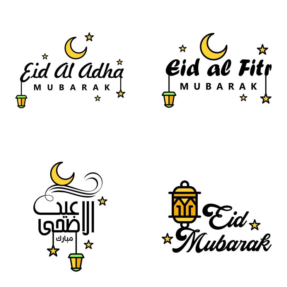 pacote de vetores de letras manuscritas eid mubarak de 4 caligrafias com estrelas isoladas no fundo branco para o seu design