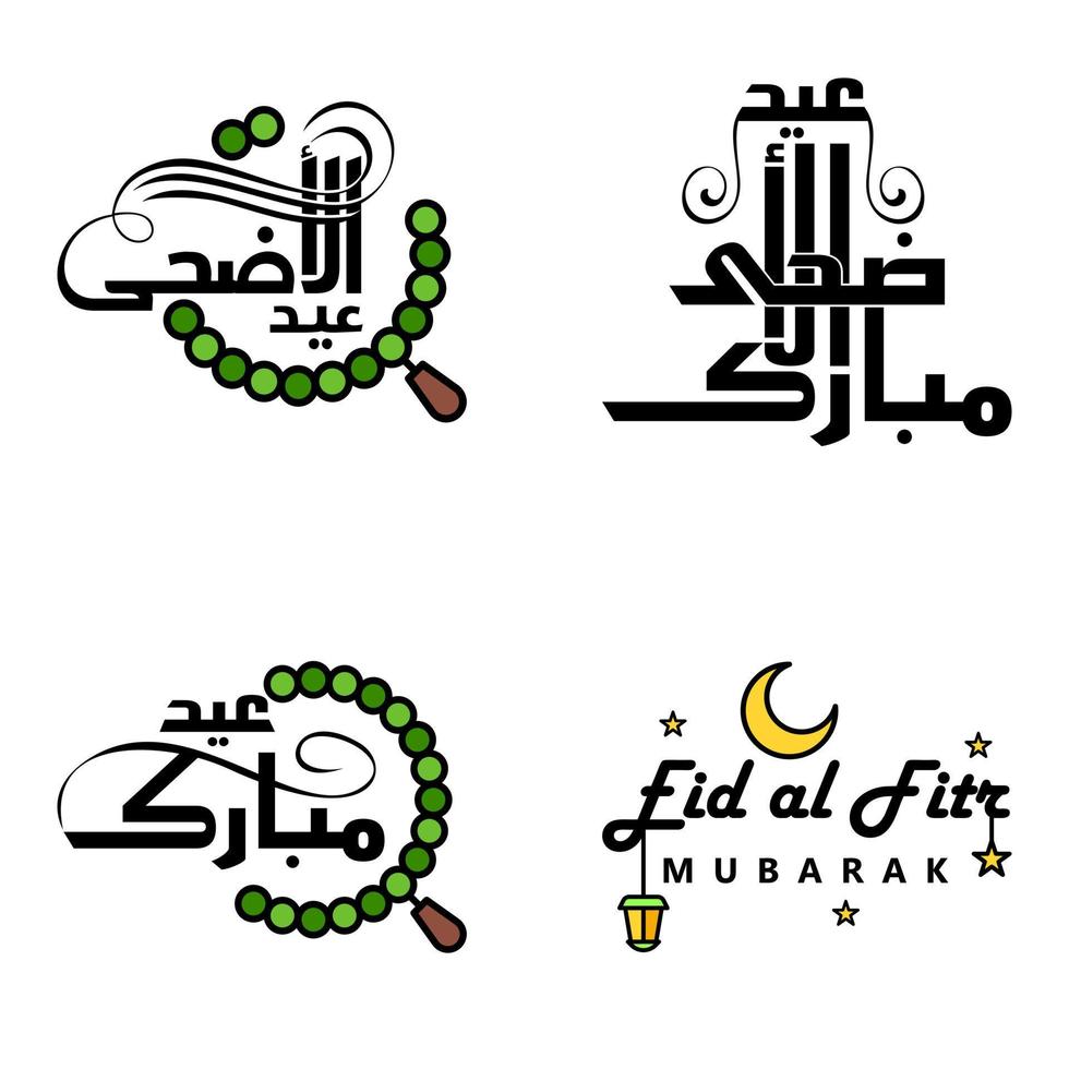 pacote moderno de 4 ilustrações vetoriais de saudações desejos para o festival islâmico eid al adha eid al fitr lanterna da lua dourada com lindas estrelas brilhantes vetor