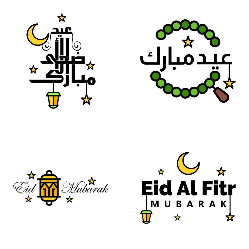 desejando-lhe muito feliz conjunto escrito eid de 4 caligrafia decorativa árabe útil para cartões e outros materiais vetor