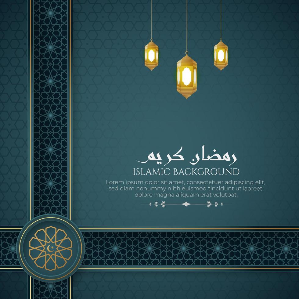 fundo islâmico de luxo azul ramadan kareem com padrão árabe decorativo vetor