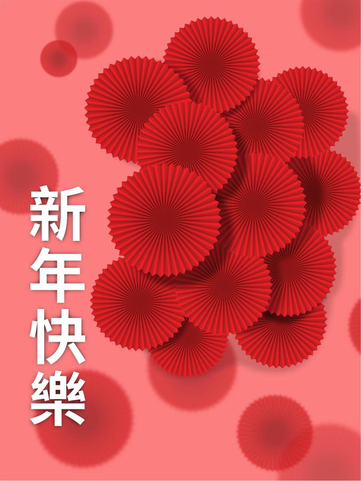 fundo abstrato chinês com guarda-chuvas de cor vermelha vetor