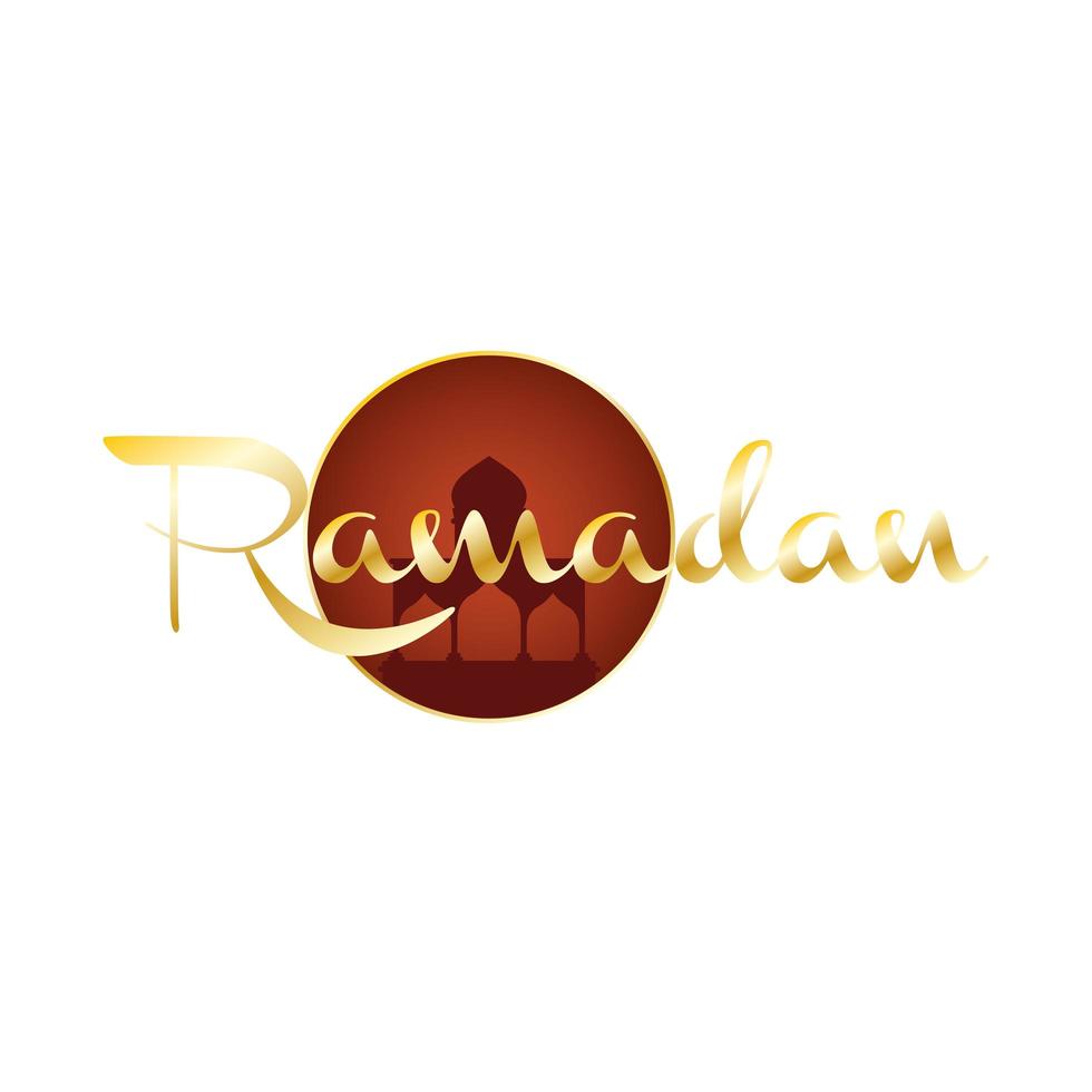 Mesquita dourada e letras Kareem do Ramadã vetor