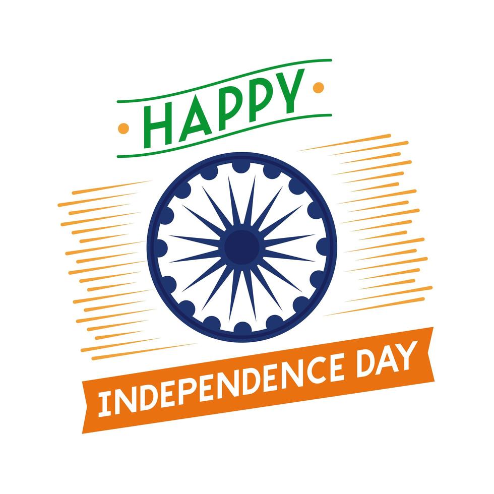 celebração do dia da independência na Índia com ícone de estilo plano Ashoka chakra vetor