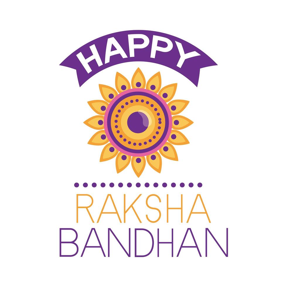 feliz celebração raksha bandhan com decoração de flores em estilo simples vetor