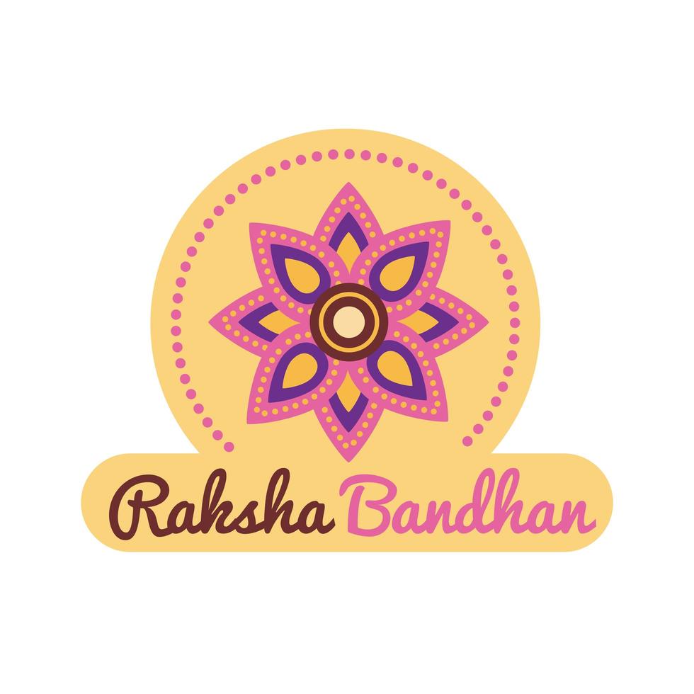 feliz celebração raksha bandhan com decoração de flores em estilo simples vetor