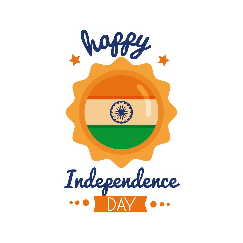 celebração do dia da independência na Índia com bandeira no ícone de estilo simples de selo vetor