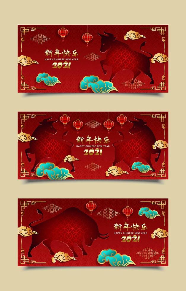 feliz ano novo chinês 2021 coleções boi banner vetor
