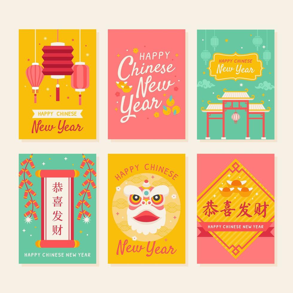 cartão comemorativo colorido brilhante de ano novo chinês vetor