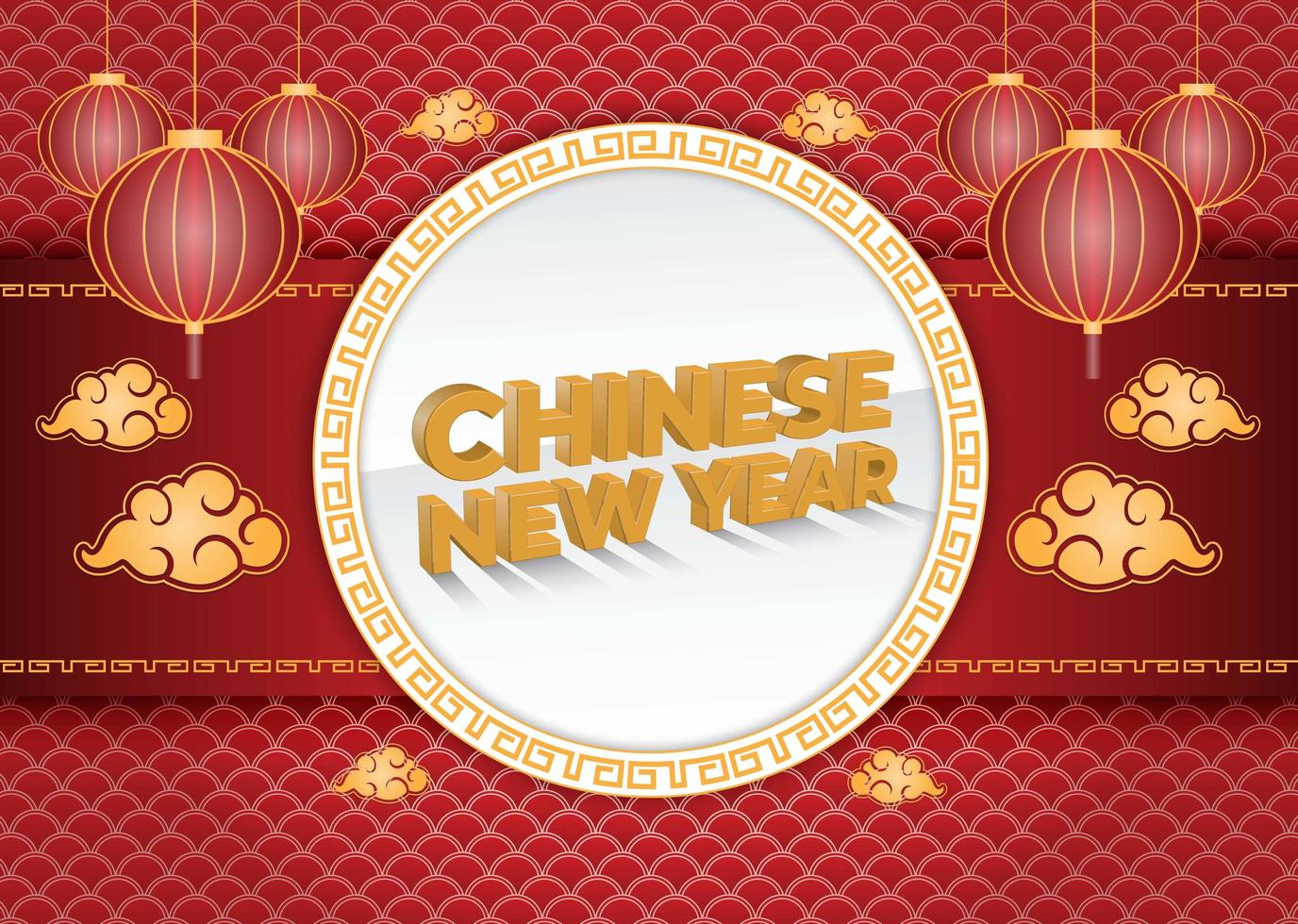 banner de feliz ano novo chinês com texto 3D vetor