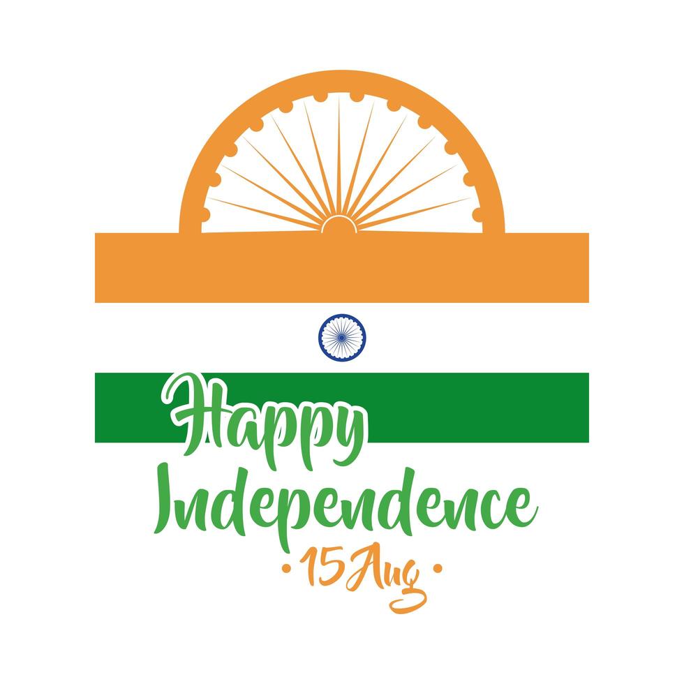 celebração do dia da independência da Índia com bandeira estilo simples vetor