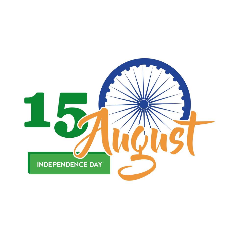 celebração do dia da independência da Índia com estilo simples de chakra ashoka vetor