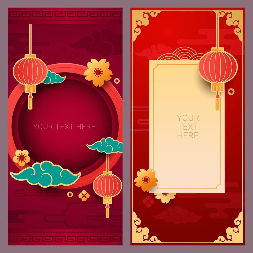 banners decorativos chineses para cartão de ano novo vetor