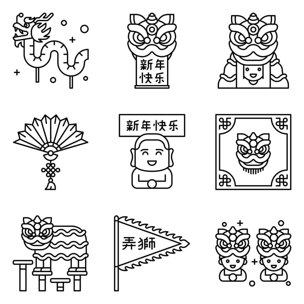 conjunto de ícones vetoriais relacionados à dança do leão 4 vetor